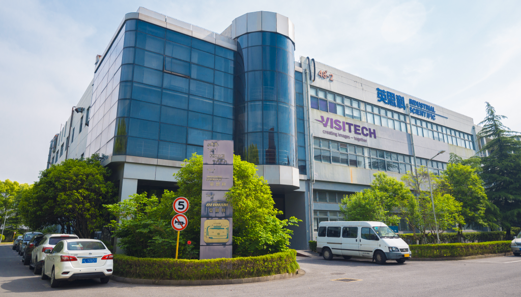 The Visitech Shanghai building