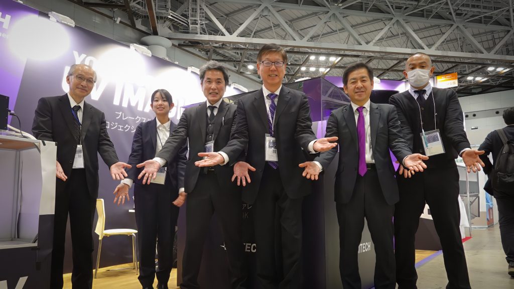 TCT Japan 2026 January Visitech and Marubun team