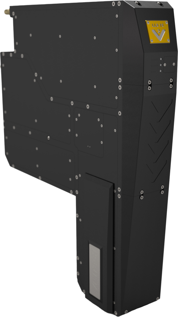 A Visitech LUXBEAM® photohead